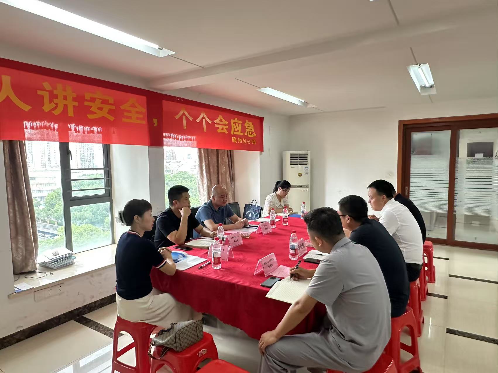 20250723省勘察研究院.jpg